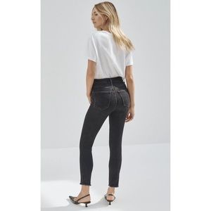 Denim forum Lola high rise skinny jeans